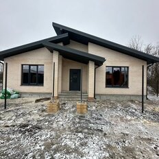 дом + 5 соток, участок - изображение 2