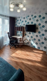 21,2 м², квартира-студия 5 136 760 ₽ - изображение 61