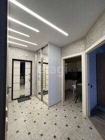 40 м², 2-комнатная квартира 40 000 ₽ в месяц - изображение 25