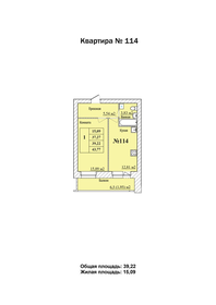 Квартира 39,2 м², 1-комнатная - изображение 1