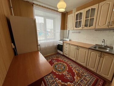 31,5 м², 1-комнатная квартира 2 650 000 ₽ - изображение 64