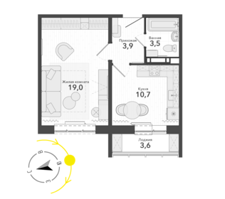 41 м², 1-комнатная квартира 4 475 000 ₽ - изображение 27