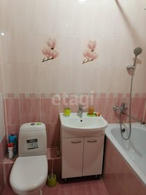 20 м², квартира-студия 15 000 ₽ в месяц - изображение 29