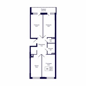 Квартира 81,5 м², 3-комнатная - изображение 1