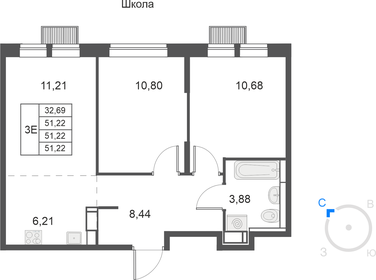 Квартира 51,2 м², 3-комнатная - изображение 1