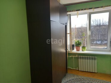 44,4 м², 2-комнатная квартира 3 250 000 ₽ - изображение 33