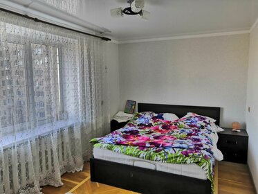 70 м², 3-комнатная квартира 5 150 000 ₽ - изображение 38