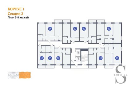 36,8 м², 1-комнатная квартира 4 084 800 ₽ - изображение 28