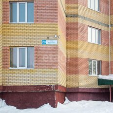 Квартира 57,2 м², 1-комнатная - изображение 5