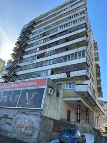 18,1 м², квартира-студия 1 600 000 ₽ - изображение 42