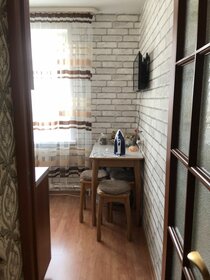 23,4 м², квартира-студия 2 272 140 ₽ - изображение 57