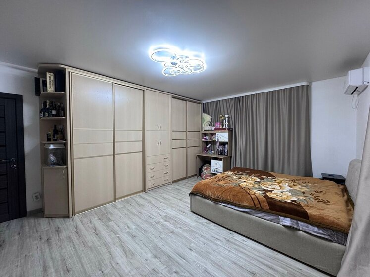 44,5 м², 2-комнатная квартира 6 150 000 ₽ - изображение 31