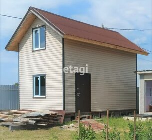 51,8 м² дом, 6 соток участок 2 870 000 ₽ - изображение 52