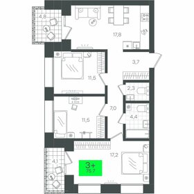 Квартира 84,8 м², 3-комнатная - изображение 1