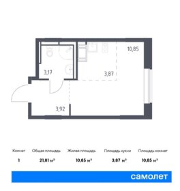 21,8 м², квартира-студия 7 025 539 ₽ - изображение 68