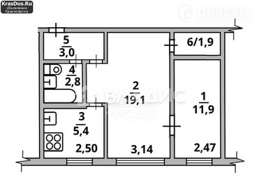 45 м², 2-комнатная квартира 4 080 000 ₽ - изображение 69