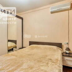 Квартира 53,5 м², 3-комнатная - изображение 4