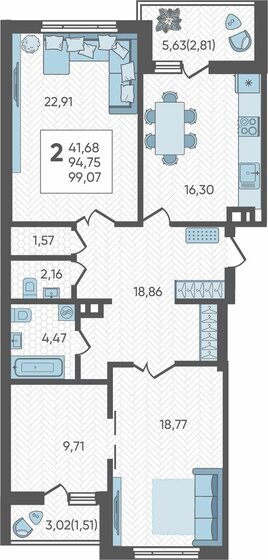 99,1 м², 2-комнатная квартира 12 680 960 ₽ - изображение 1