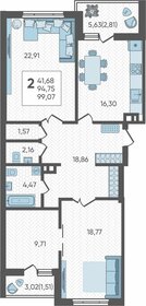 110,2 м², 2-комнатная квартира 12 119 800 ₽ - изображение 26