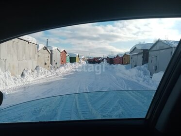 Купить квартиру в панельном доме у станции Вешняки в Москве и МО - изображение 12