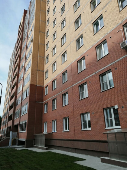 55 м², 2-комнатная квартира 5 250 000 ₽ - изображение 1