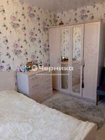 Купить трехкомнатную квартиру с высокими потолками у метро Удельная (синяя ветка) в Санкт-Петербурге и ЛО - изображение 37