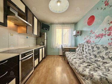 Купить квартиру-студию площадью 26 кв.м. в Новосибирске - изображение 23