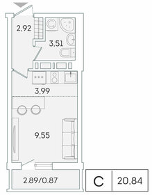 20,8 м², квартира-студия 3 592 636 ₽ - изображение 50