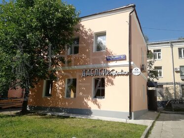 152 м², торговое помещение 174 207 200 ₽ - изображение 24