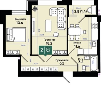 56 м², 3-комнатная квартира 3 100 000 ₽ - изображение 91