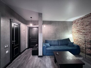 47 м², 2-комнатная квартира 52 500 ₽ в месяц - изображение 36