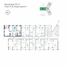 Квартира 81,4 м², 3-комнатная - изображение 2