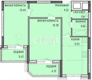 Квартира 61,1 м², 2-комнатная - изображение 1