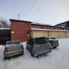 458 м², помещение свободного назначения - изображение 1