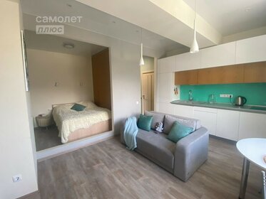 24,2 м², 1-комнатная квартира 6 400 000 ₽ - изображение 64