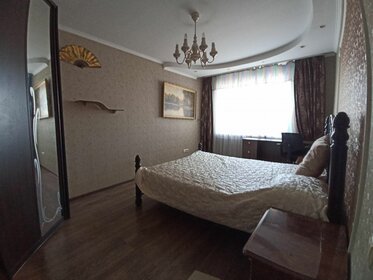48 м², 2-комнатная квартира 25 000 ₽ в месяц - изображение 45