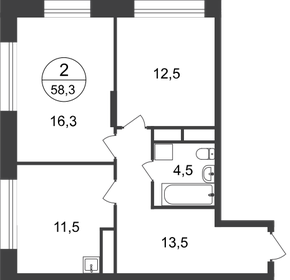59,1 м², 2-комнатная квартира 14 259 170 ₽ - изображение 81