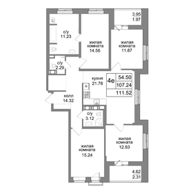112,2 м², 4-комнатная квартира 18 569 100 ₽ - изображение 56