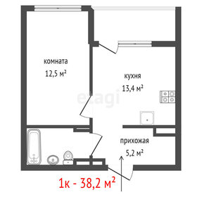 Квартира 38,2 м², 1-комнатная - изображение 2