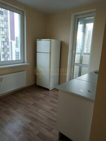 30,5 м², 1-комнатная квартира 4 999 000 ₽ - изображение 21