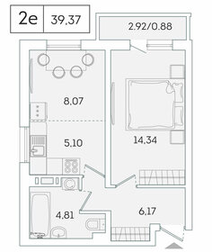 39,6 м², 1-комнатная квартира 7 745 656 ₽ - изображение 26