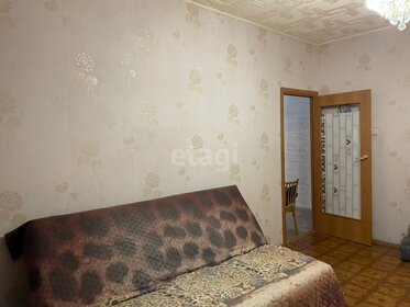 45,1 м², 2-комнатная квартира 4 650 000 ₽ - изображение 52