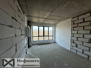 63,9 м², 2-комнатная квартира 5 814 900 ₽ - изображение 40