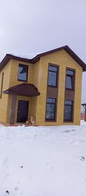 200 м² дом, 22 сотки участок 7 000 000 ₽ - изображение 67