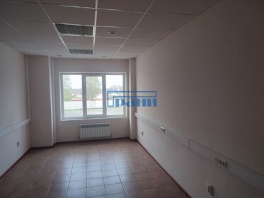 300 м², офис 126 000 ₽ в месяц - изображение 66