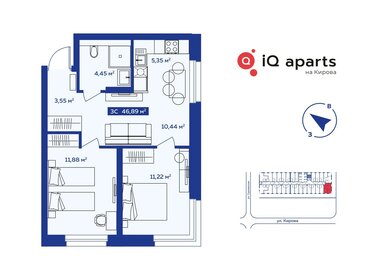 45 м², квартира-студия 7 750 000 ₽ - изображение 1