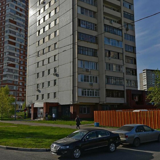 8,3 м², юридический адрес 4 900 ₽ в месяц - изображение 1