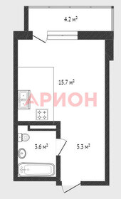 Квартира 25 м², студия - изображение 1