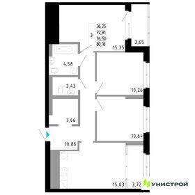 75 м², 3-комнатная квартира 7 400 000 ₽ - изображение 67