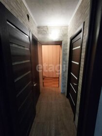 35,6 м², 2-комнатная квартира 2 150 000 ₽ - изображение 24